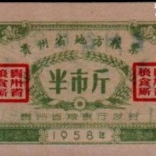 重庆光环拍卖有限责任公司 多元化商品拍卖服务引领市场新趋势