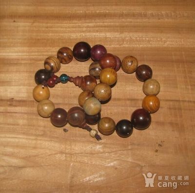 2串八宝手钏的拍卖鉴赏与价值解析