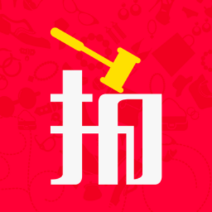 伴随相约，各类商品拍卖的独特魅力